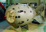 Первая советская атомная бомба РДС-1