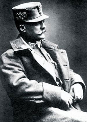 Генерал Тарнавский
