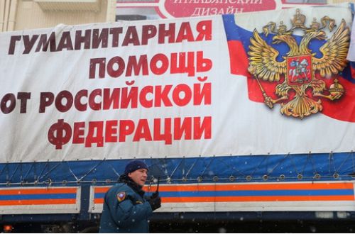 Оружия в российских гумконвоях обнаружено не было — Председатель Госпогранслужбы Украинского государства