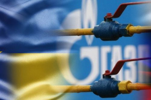 РФ не будет изменять условия поставок газа в Украину до конца 2019 года