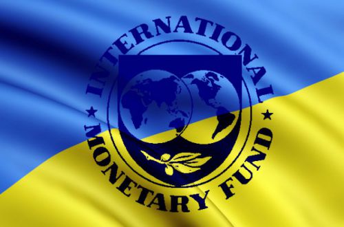 Российская Федерация призналась, что никаких предложений о реструктуризации долга Украине не направлялось