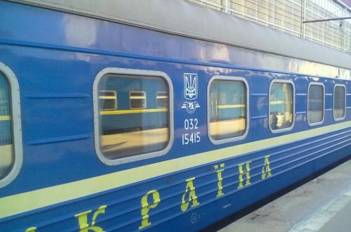 Правительство Украины сменило и.о. главы Украинских железных дорог