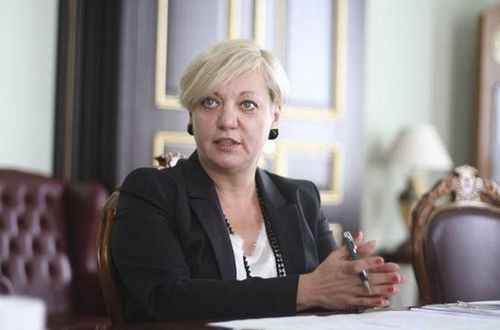 В НБУ опровергли информацию украинских СМИ об отставке Гонтаревой из-за «панамского архива»