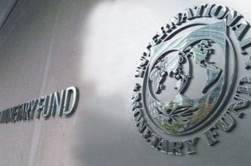 Лагард анонсировала приезд миссии МВФ в Украину в ближайшее время