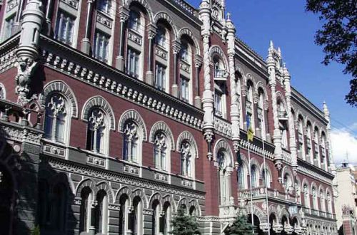 Окружной админсуд Киева не принял критику НБУ по поводу решения об отмене ликвидации банка 'Союз'
