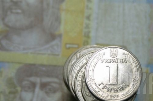 Госдолг Украины уменьшился до 80% ВВП в 2015 году - НБУ