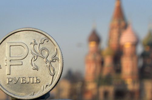 Бездонное «дно»: экономисты сообщили о новом антирекорде экономики РФ