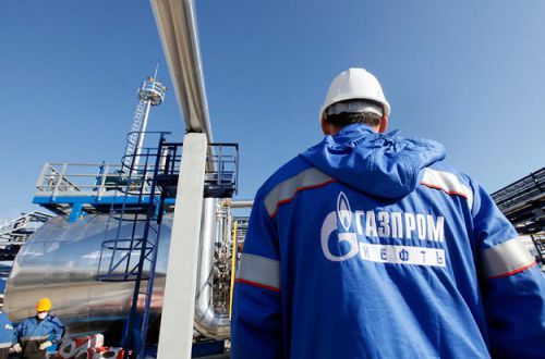 «Укртрансгаз»: претензия «Газпрома» на прокачку газа на 100% удовлетворена