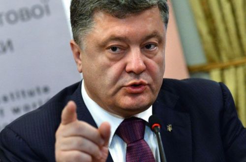 Генштаб Украины и Служба безопасности опровергают информацию о подготовке теракта в Крым