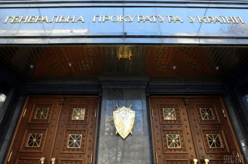 Суд распорядился взять под стражу 2-х работников Киево-Святошинской прокуратуры