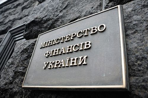 Украина может получить кредит от США до конца сентября