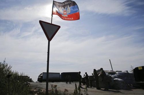 Практически 40% украинцев не поддерживают амнистию боевиков — опрос