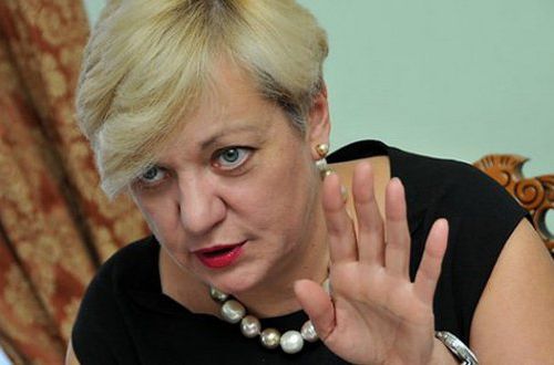 Деятельность Гонтаревой полностью позитивно оценивают 1% украинцев — опрос
