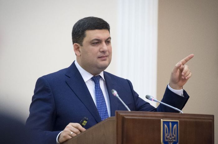 Кабмин утвердил правила торговли с оккупированным Донбассом