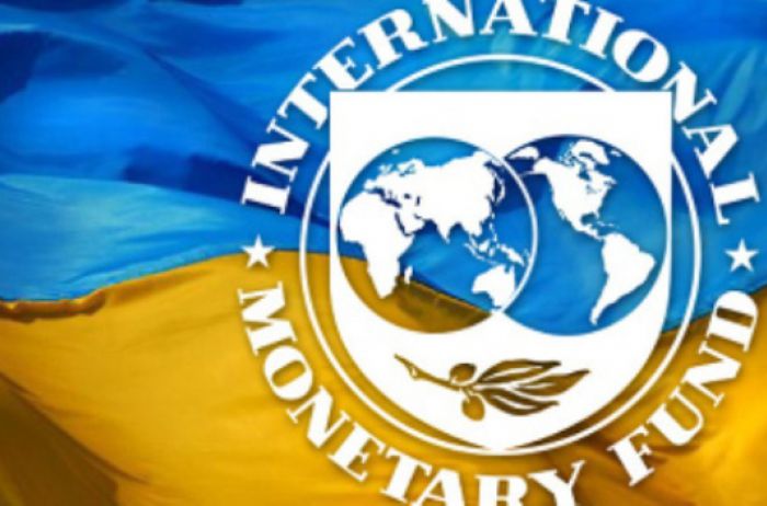 МВФ затягивает с выделением очередного транша для Украины