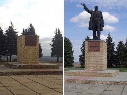 На Харьковщине снесли очередной памятник Ленину. ВИДЕО
